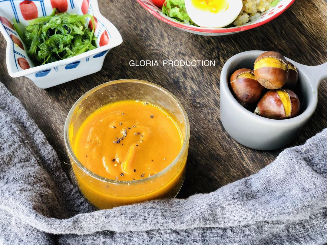 超简单|奶油南瓜羹的做法