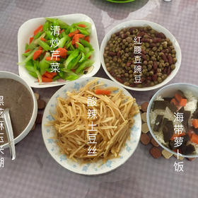 无油无糖酸辣【土豆丝】