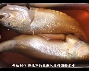 如何制作非油炸的中国风味黄鱼柳三明治❓[蒸烤都适用]的做法 步骤1
