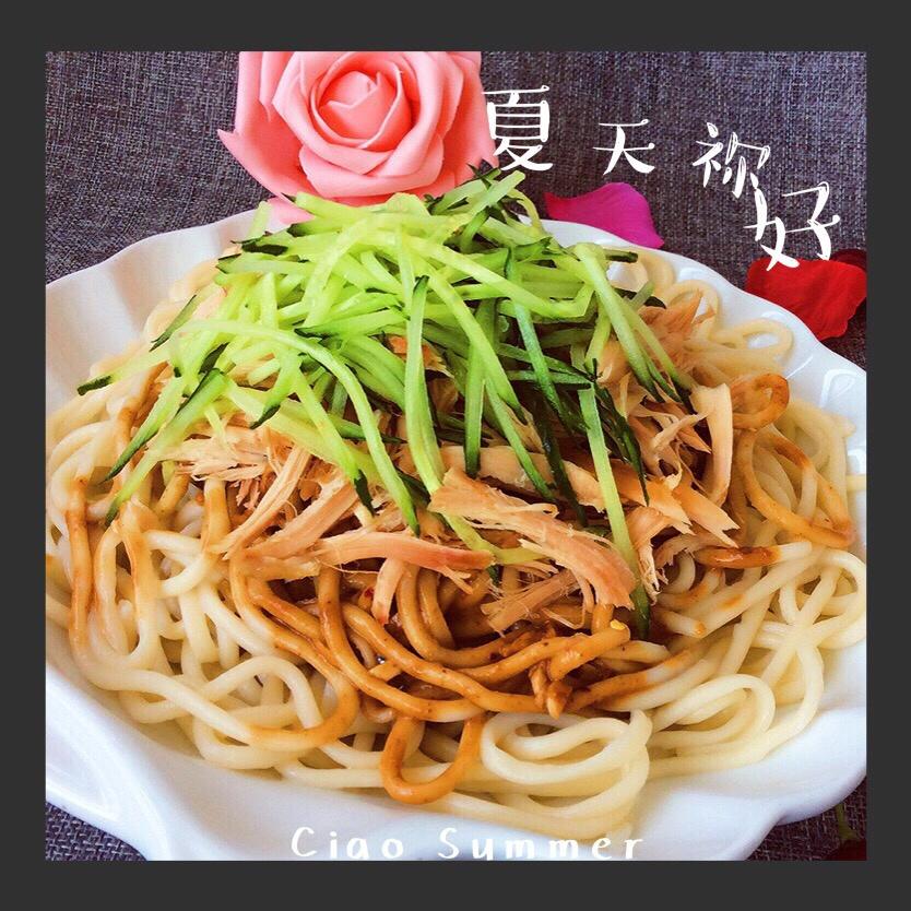 鸡丝凉面