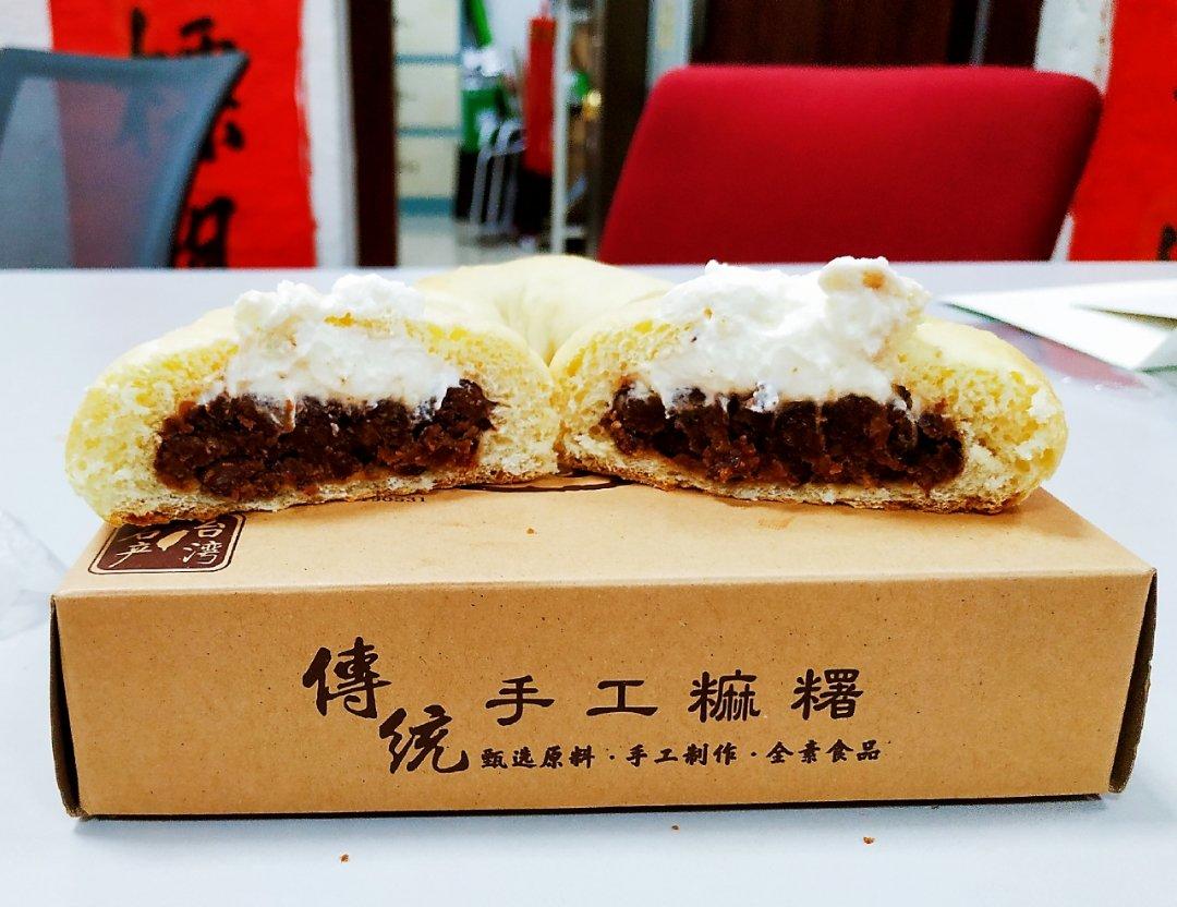 （视频）红豆沙奶油面包