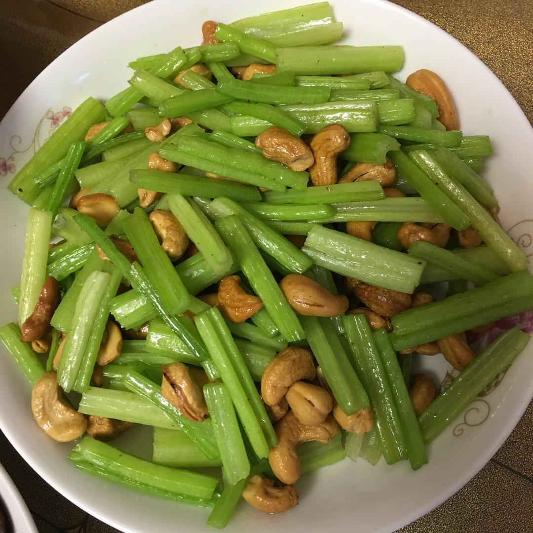 西芹炒腰果