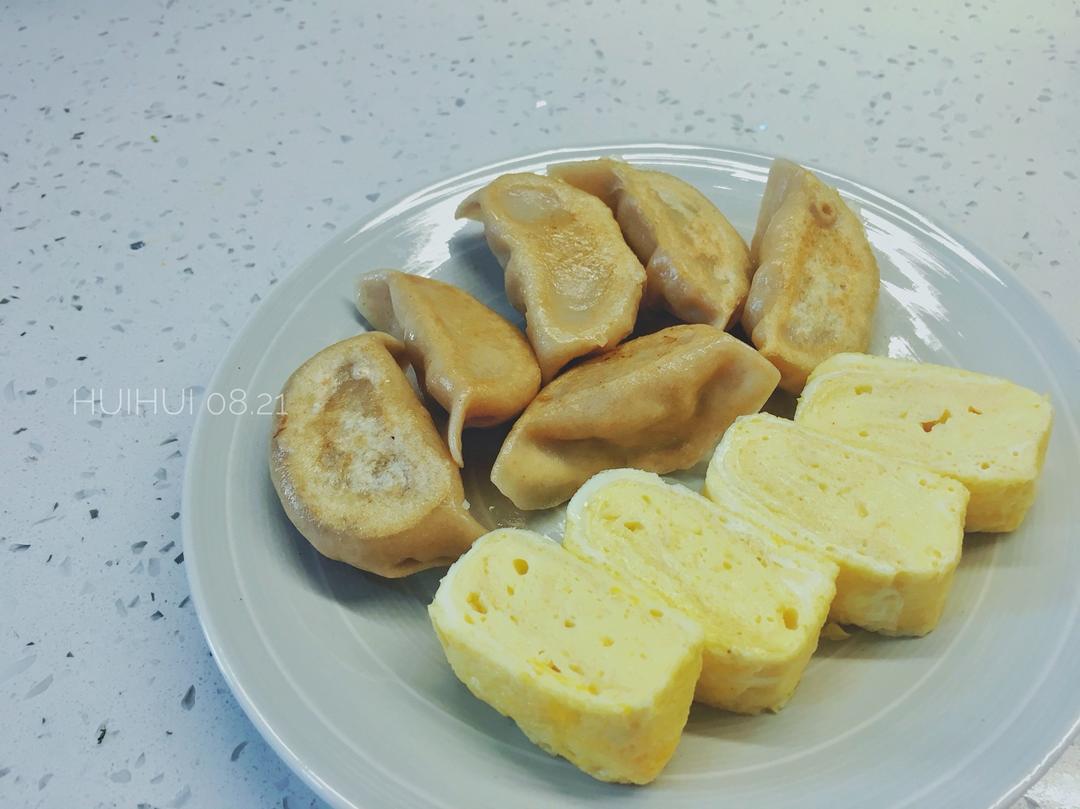 灰灰要减脂