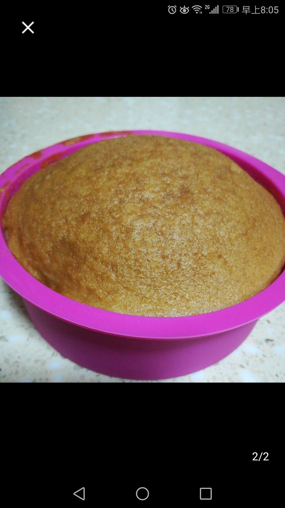 混合发酵黑糖马拉糕的做法