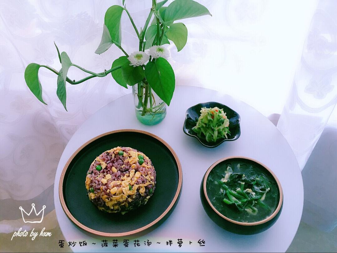 小猫家早餐
