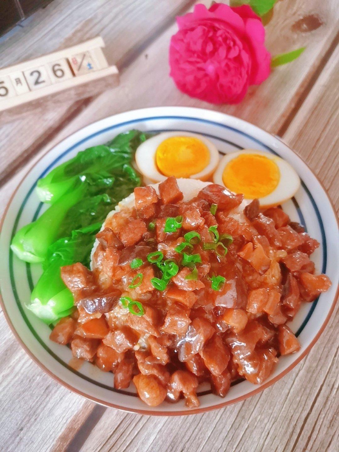 好吃到停不下来的卤肉饭