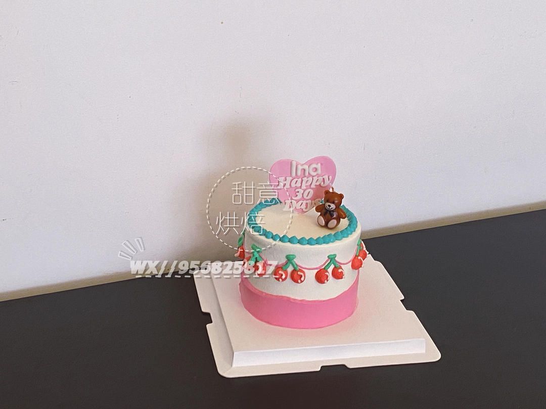 学渣的坚持(私人菜谱)