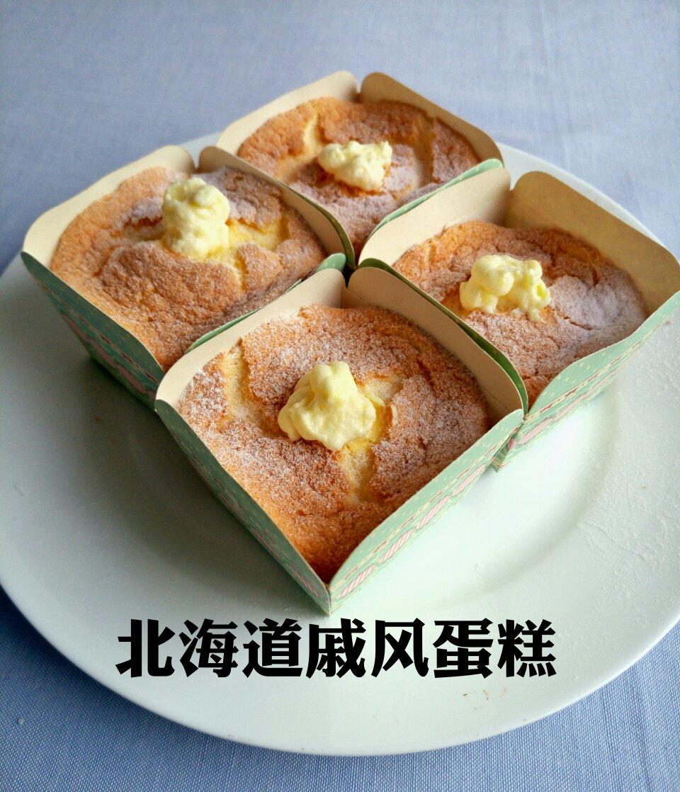 北海道戚风蛋糕