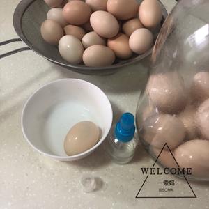 自制爆油咸鸡蛋（咸鸭蛋）的做法 步骤2