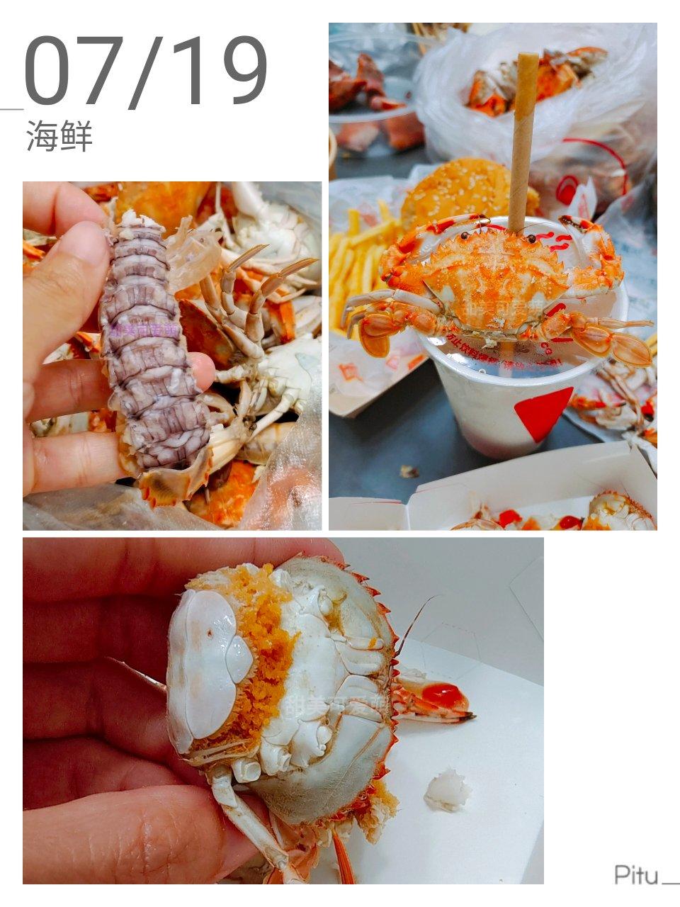 海鲜的挑选方法（生、熟都含）