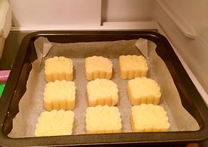能烤出花纹的半岛奶黄月饼的做法 步骤5
