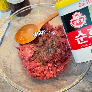 石锅拌饭的灵魂——拌饭酱（韩国家庭常备酱料）的做法 步骤7