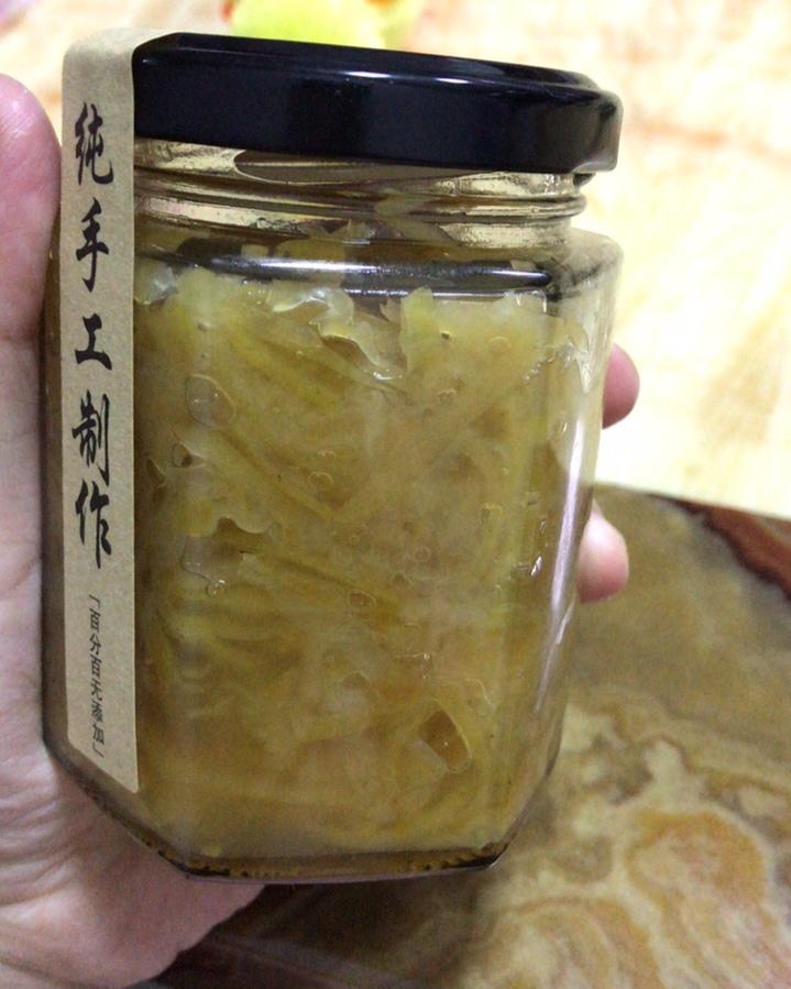 蜂蜜柚子茶