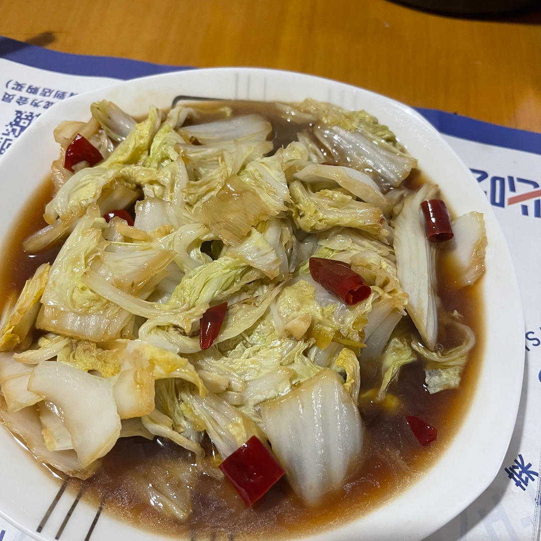 爆下饭的酸辣白菜（零难度）