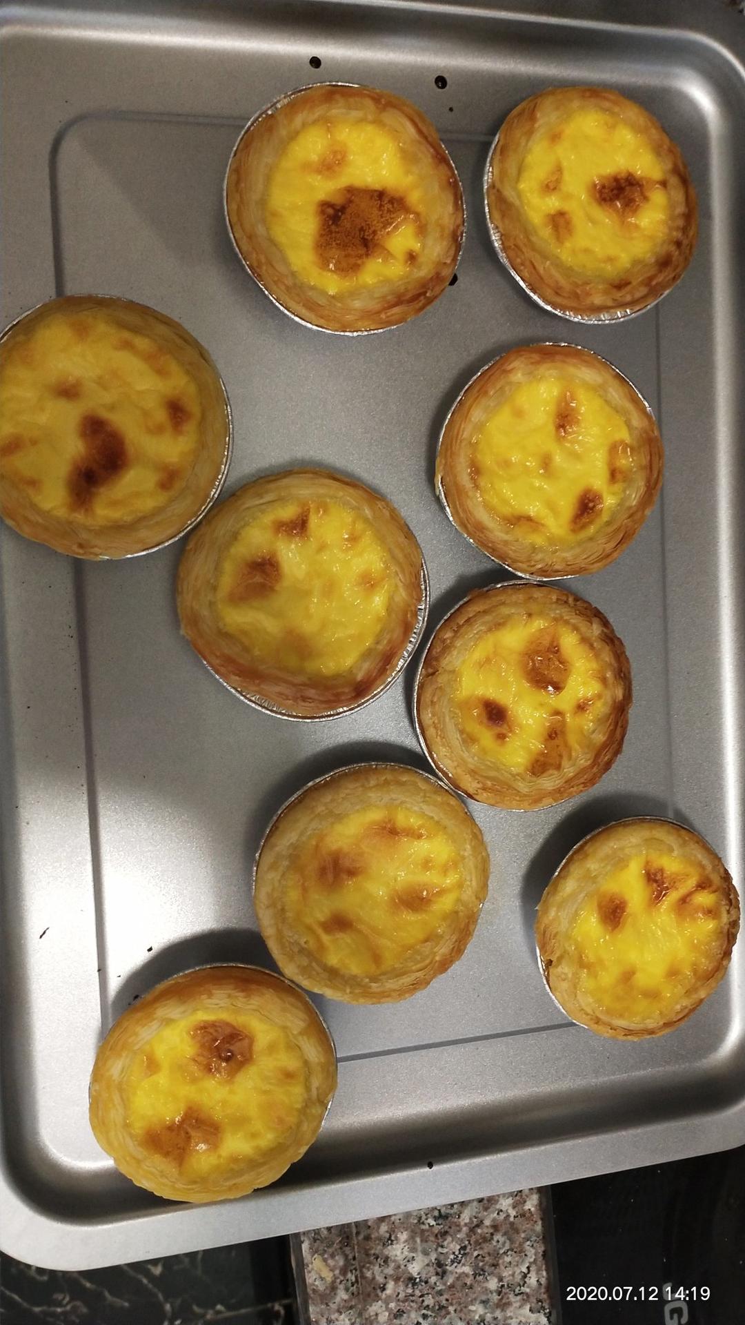 超完美味道超正的蛋挞配方，比KFC的还要嫩还要香~做过最好吃的蛋挞配方