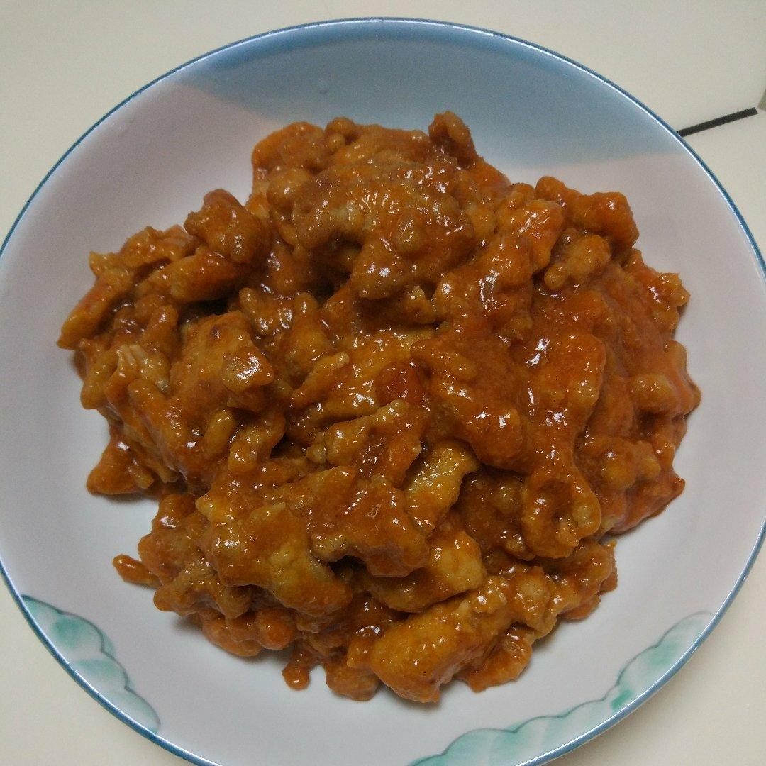 咕咾肉