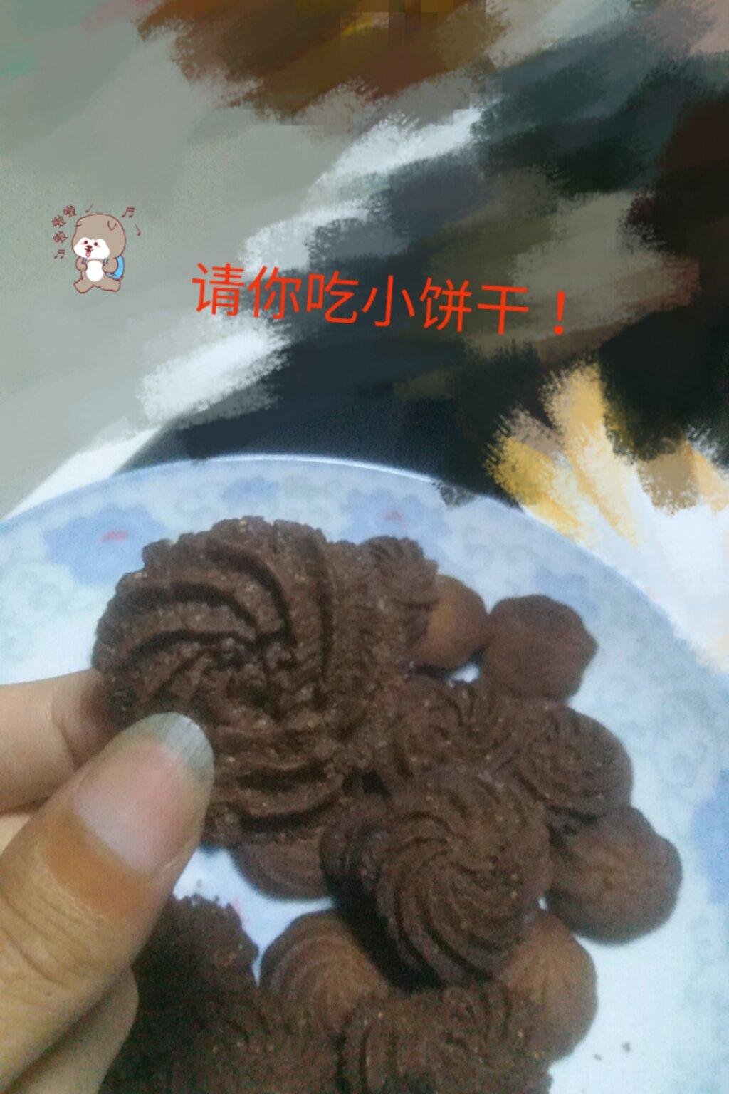 可可曲奇