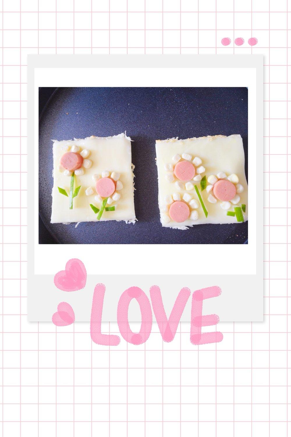 开放式向日葵吐司