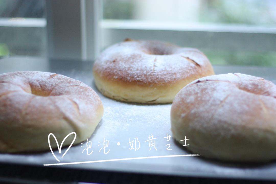 泡泡·手作