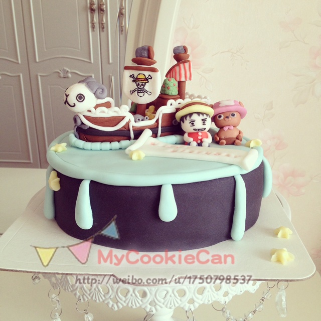 MyCookieCan