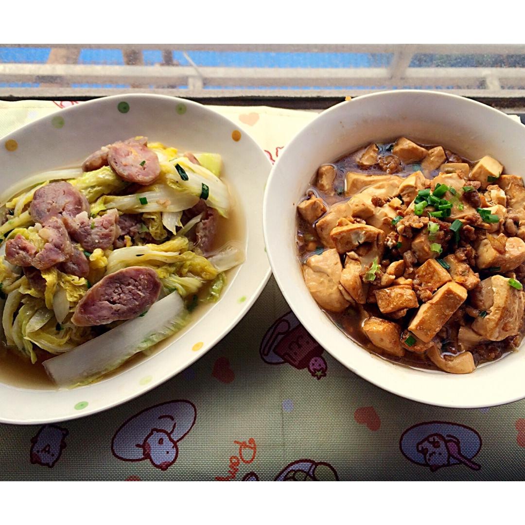 肉末烧豆腐