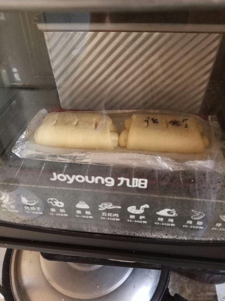 软到不知所措的牛奶卷