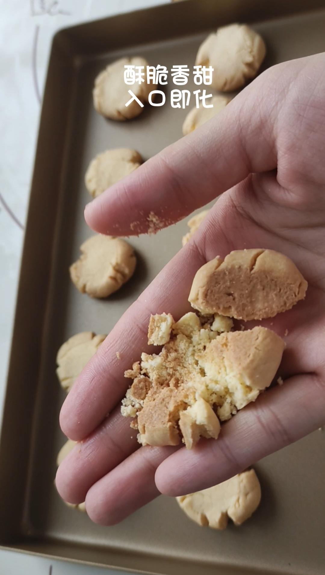 玛格丽特饼干