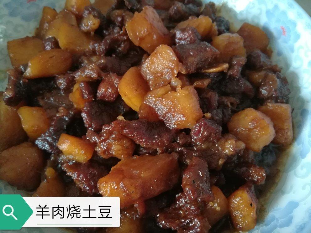 糖醋菊花鱼