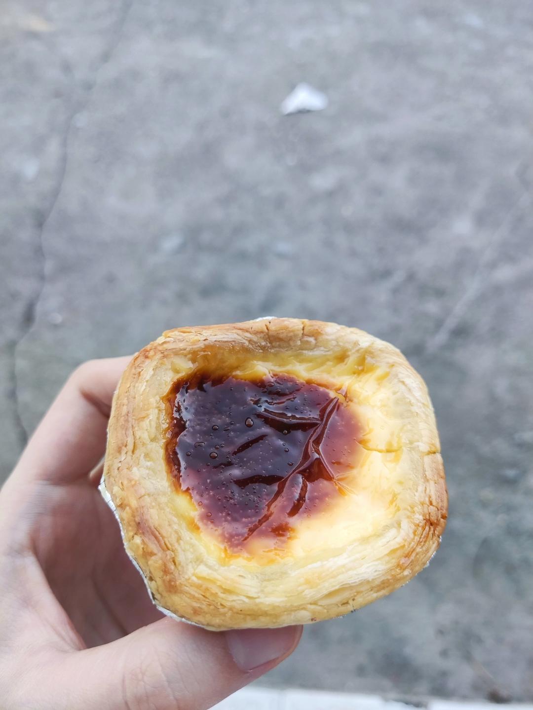 蛋挞  从皮开始自制