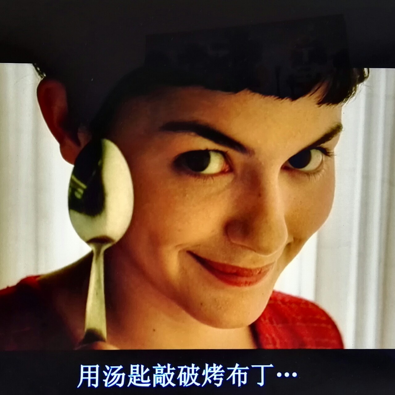我做的好吃的会发光⚡