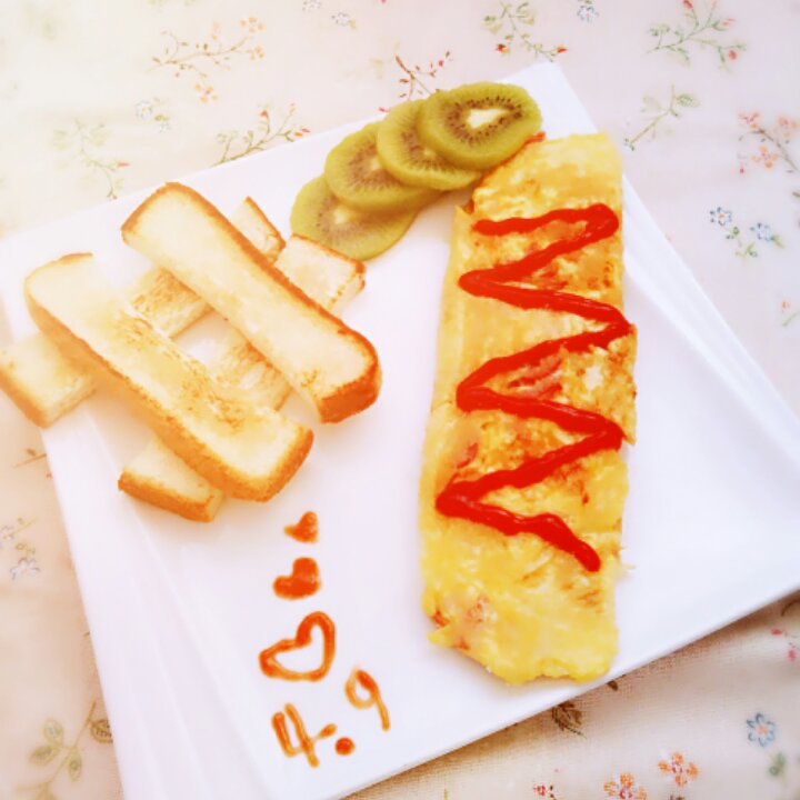 芝士火腿庵列