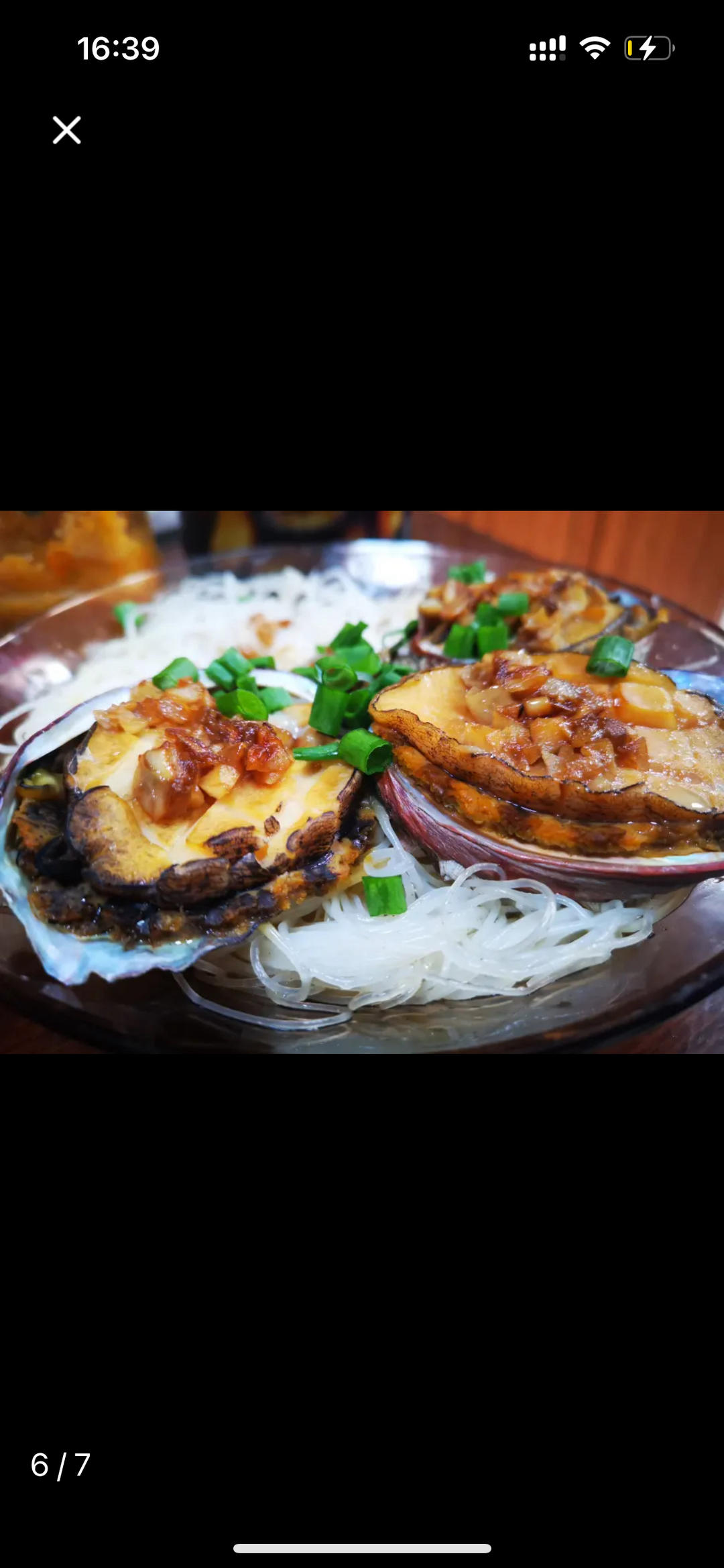 洋霸王蒜蓉大鲍鱼