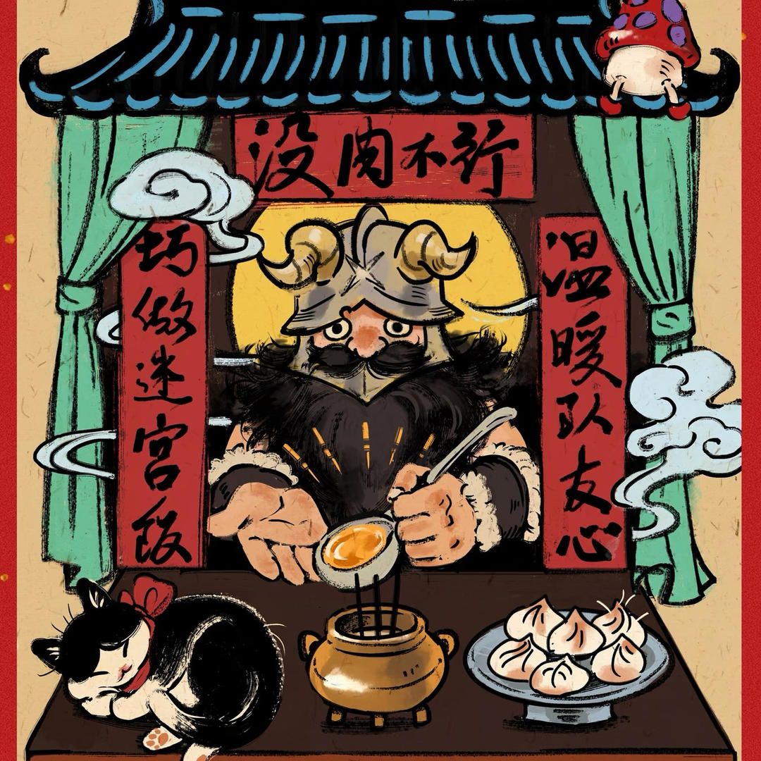 云若若努力健康