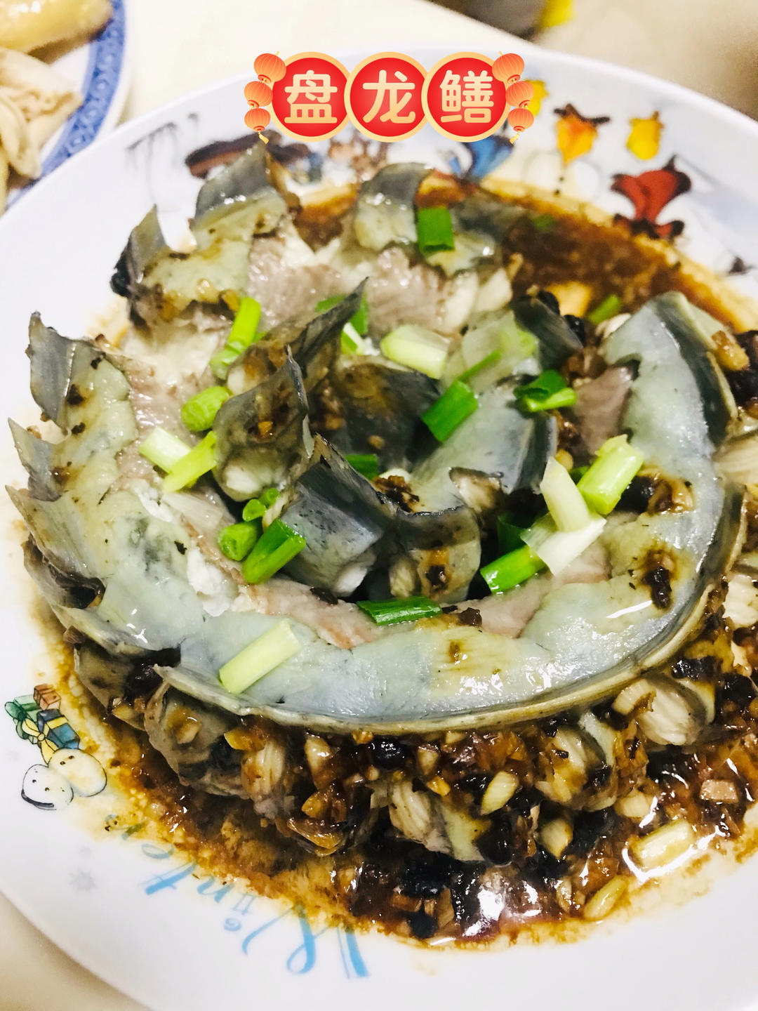 老广味道-豉汁蒸盘龙鳝