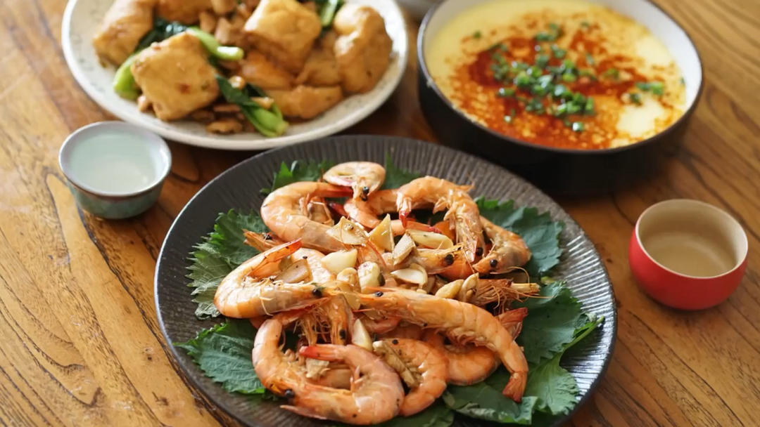 空气炸锅大虾（无油版）