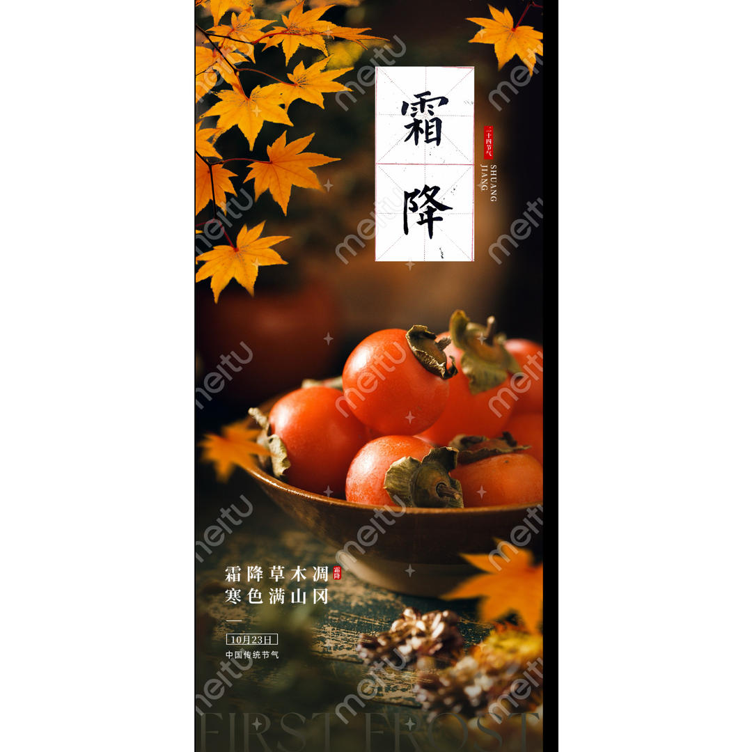 晒晒更幸福
