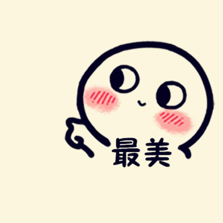 巧男之炊