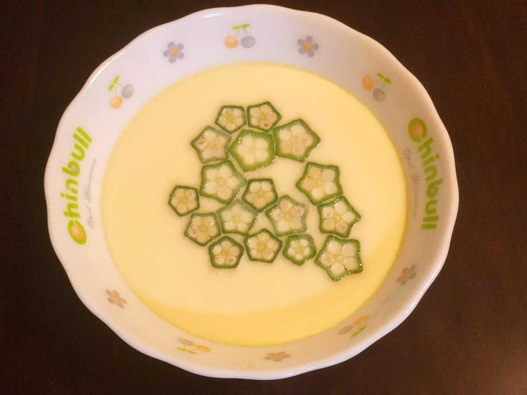 颜值控-做一朵开在碗里的花秋葵蒸水蛋