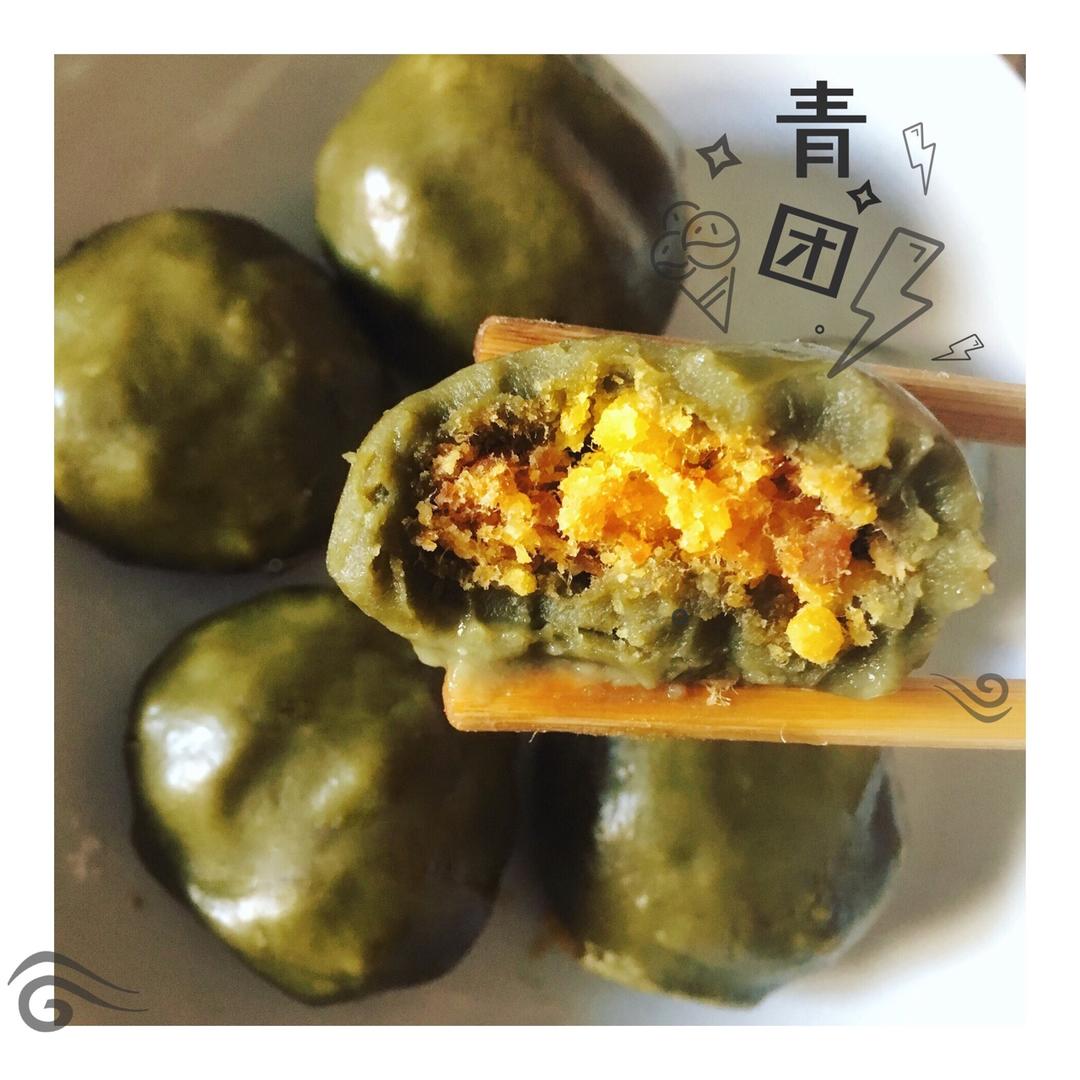做一枚安静的网红青团