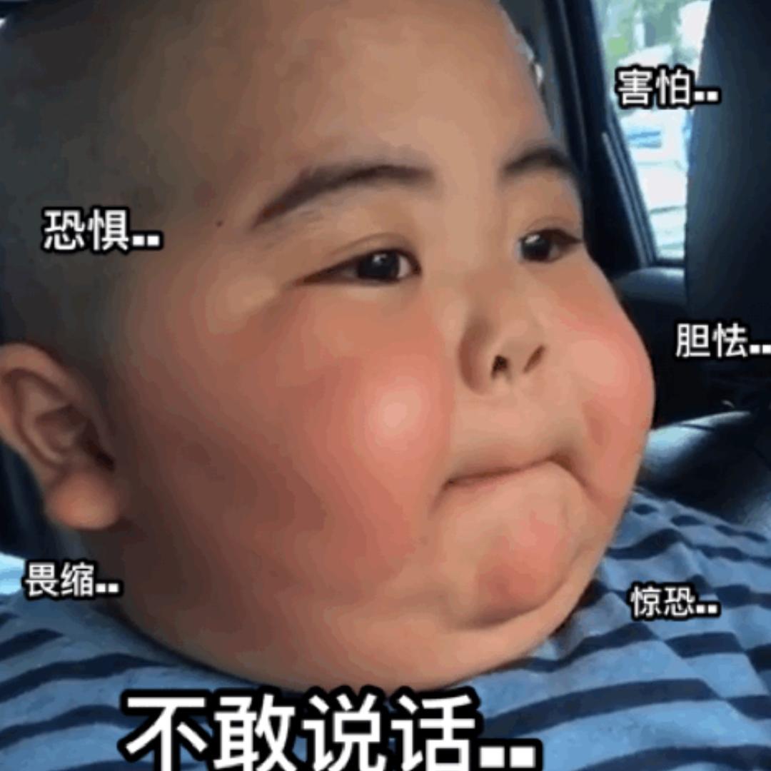 保保鸭