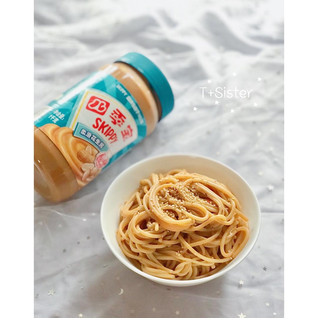 花生酱酸辣拌面——超级无敌懒人法