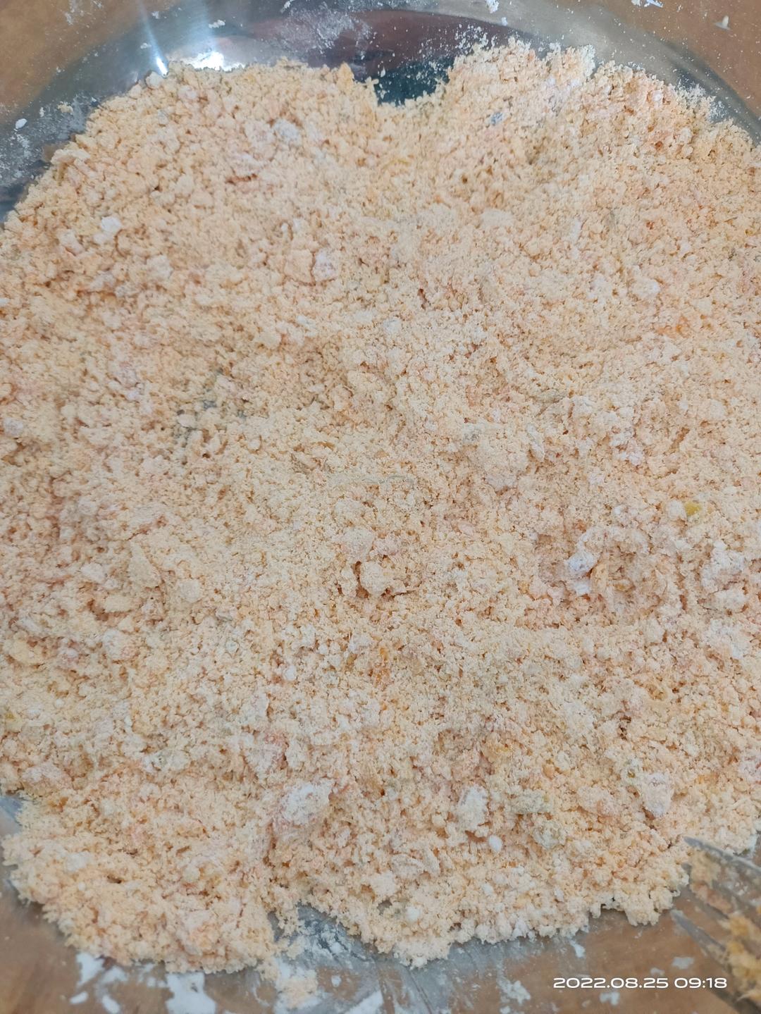 零失败新手轻松驾驭芋圆三色