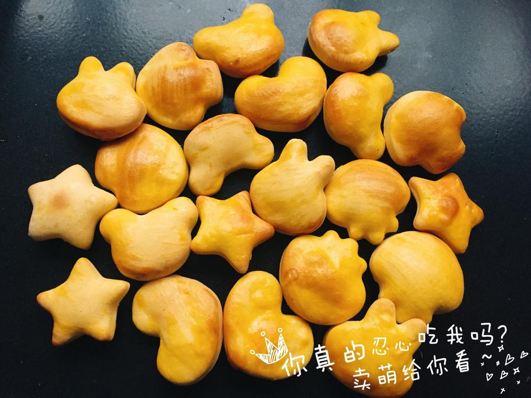 奶香南瓜饼干