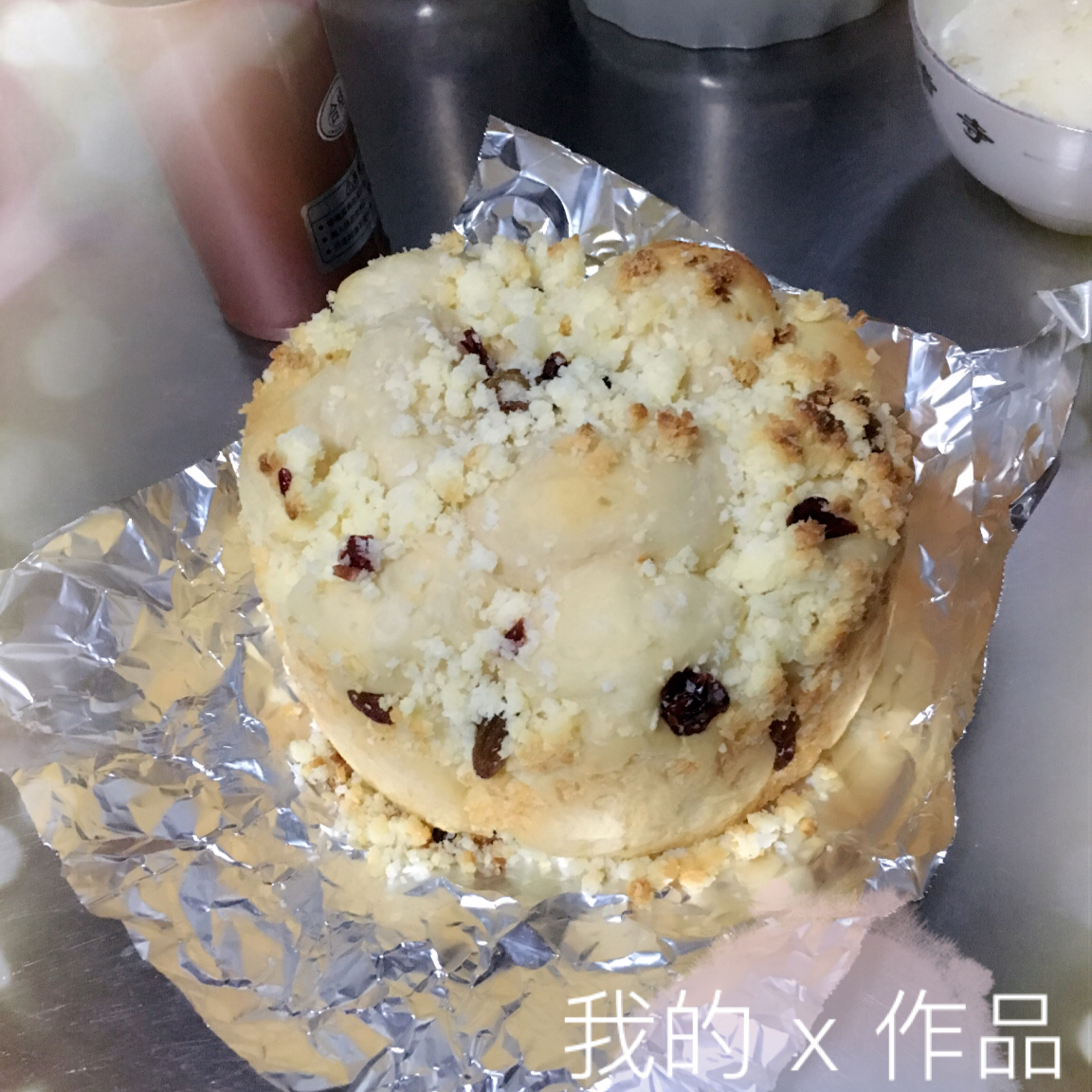 椰蓉奶酪堡垒包