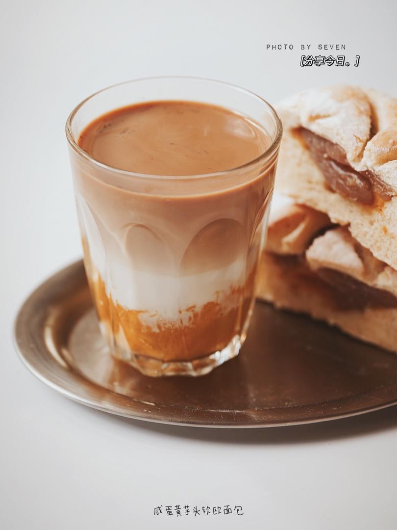 差不多小姐ki做的热带芒果拿铁咖啡属于盛夏的果香咖啡魔力