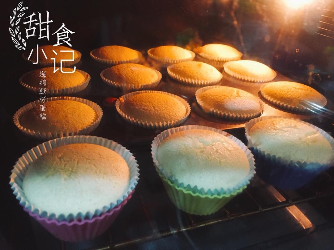 原味海绵纸杯蛋糕（非常适合裱花、盖糖皮的cupcake方子）
