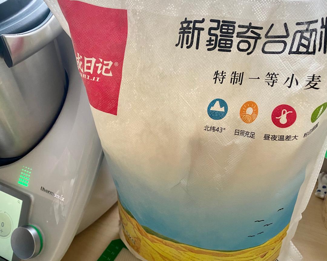 纯奶手撕吐司的做法 步骤1