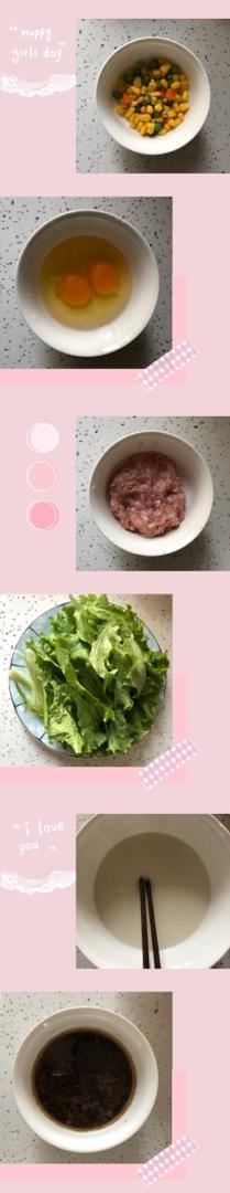 留学生自制肠粉（平底锅版）