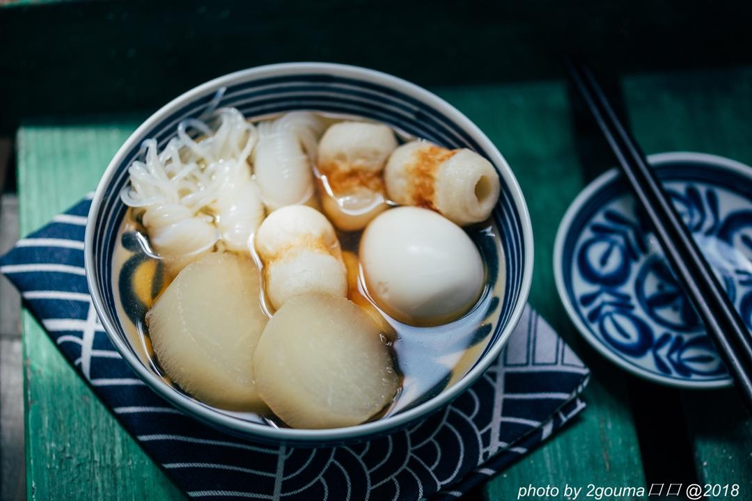 深夜食堂 关东煮