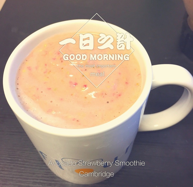 香蕉牛油果smoothie